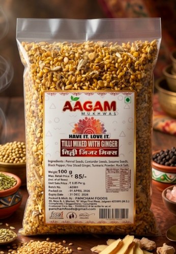 Mouth Freshener Mukhwas - Aagam Tilli (Sesame) Mixed with Ginger by PANCHAM FOODS